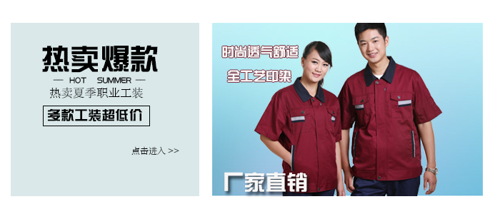 http://www.xjwygg.com/xiajigongzuofu.shtml