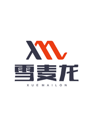 雪麥龍生物科技有限公司夏季工作服成功交貨！